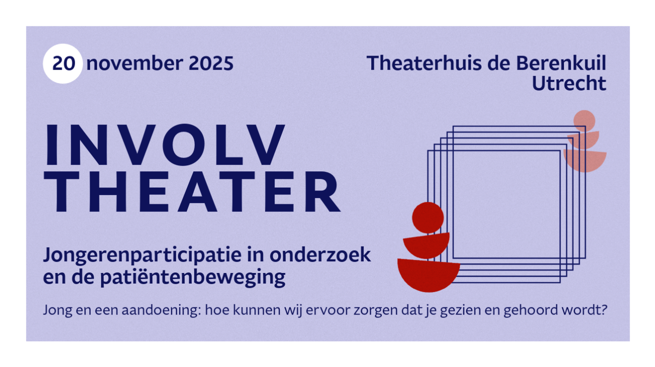 Banner INVOLV theater